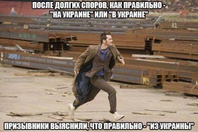 Прикрепленное изображение: 10406816_1380743958913467_1501837409021360173_n.jpg